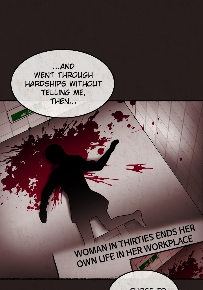 Escape Room Chapter 85 - page 51