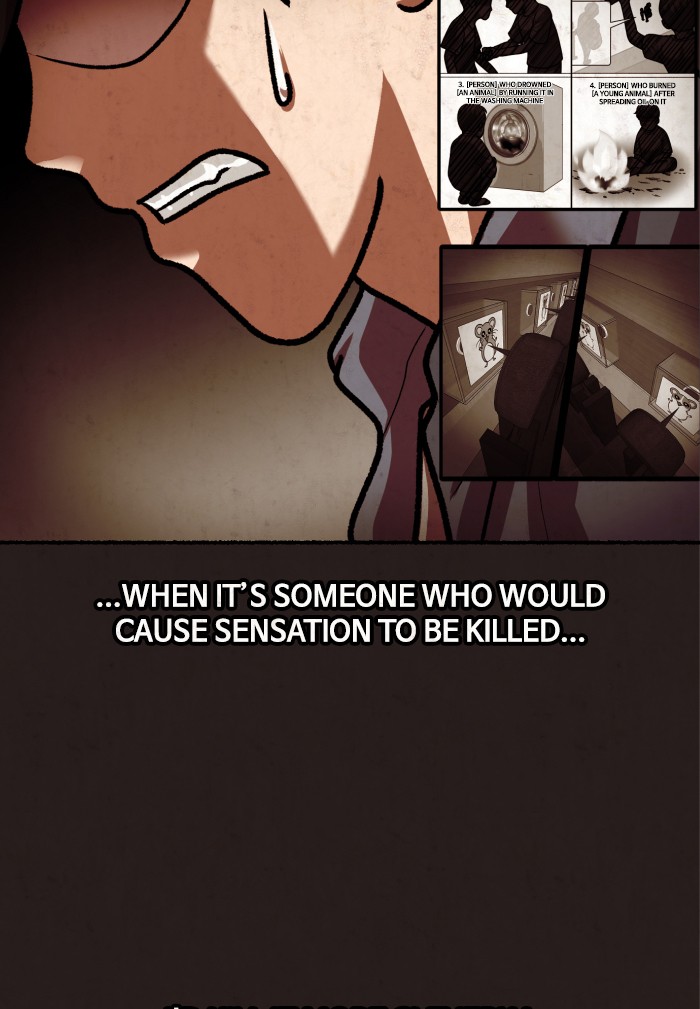 Escape Room Chapter 86 - page 105