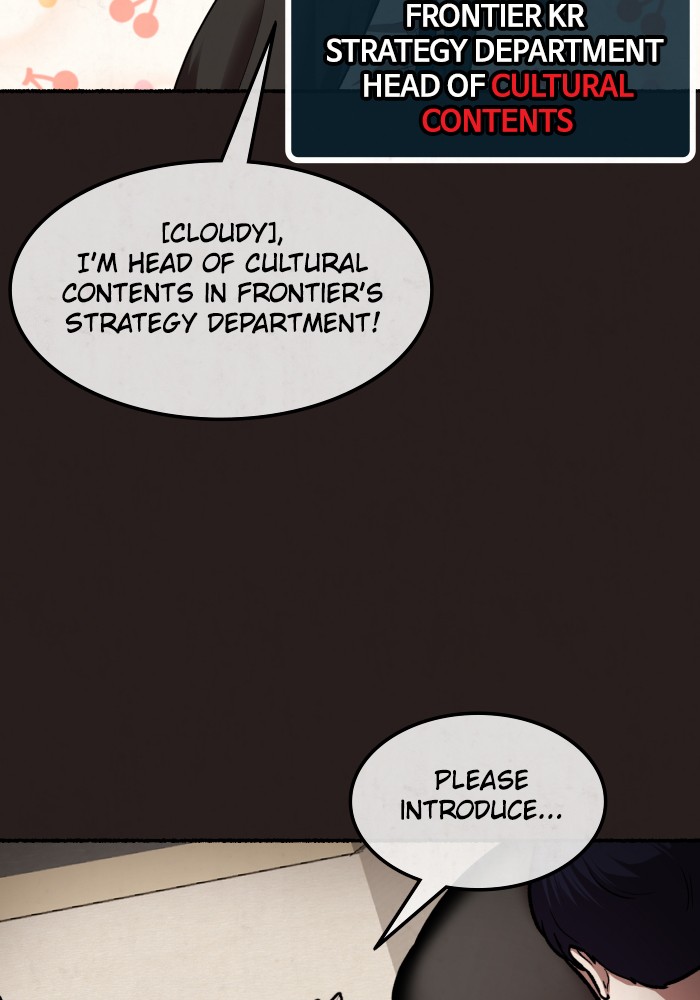 Escape Room Chapter 88 - page 4