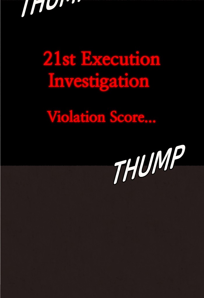 Escape Room Chapter 88 - page 98