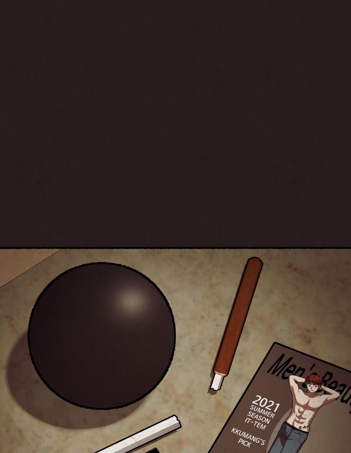 Escape Room Chapter 93 - page 13