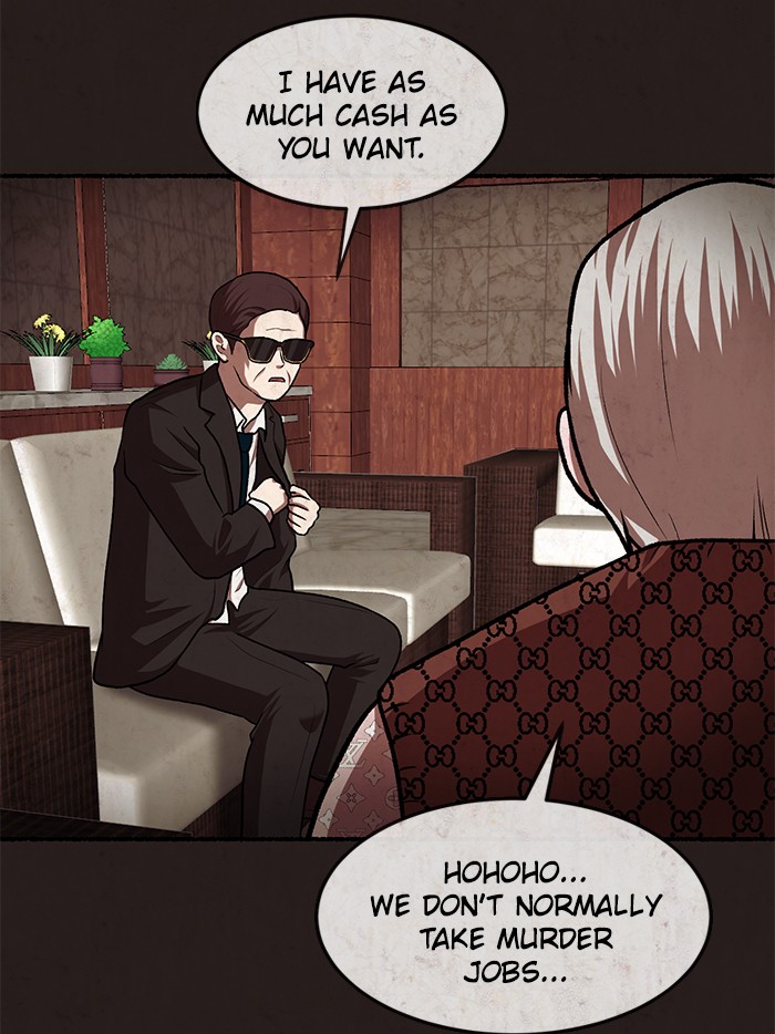 Escape Room Chapter 95 - page 16
