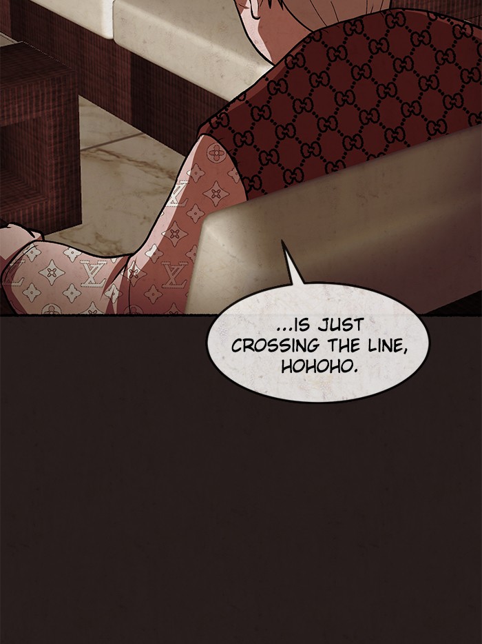 Escape Room Chapter 95 - page 24