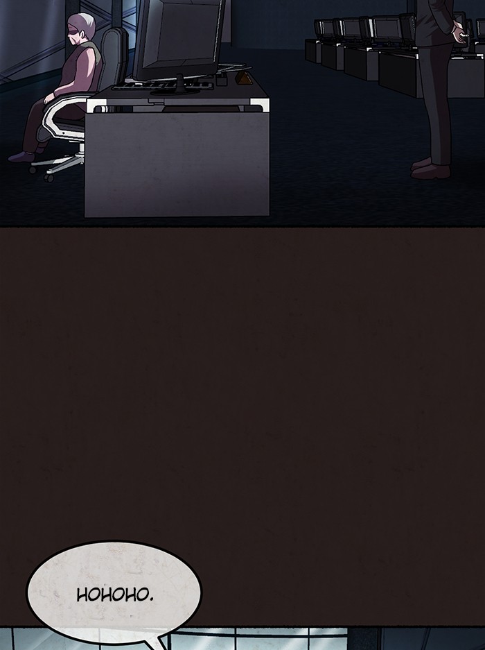 Escape Room Chapter 95 - page 35