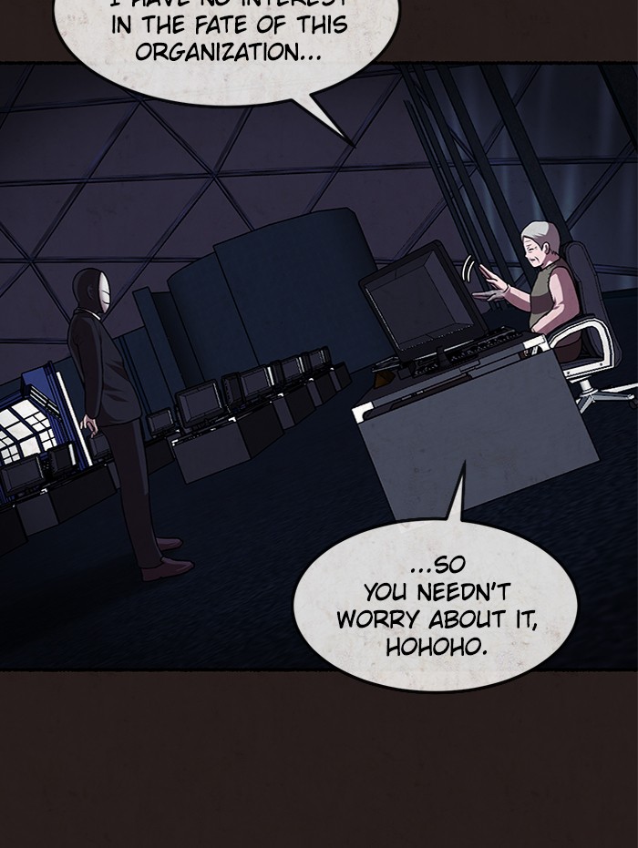 Escape Room Chapter 95 - page 74