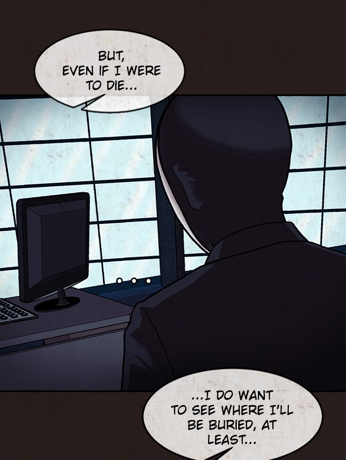 Escape Room Chapter 95 - page 75