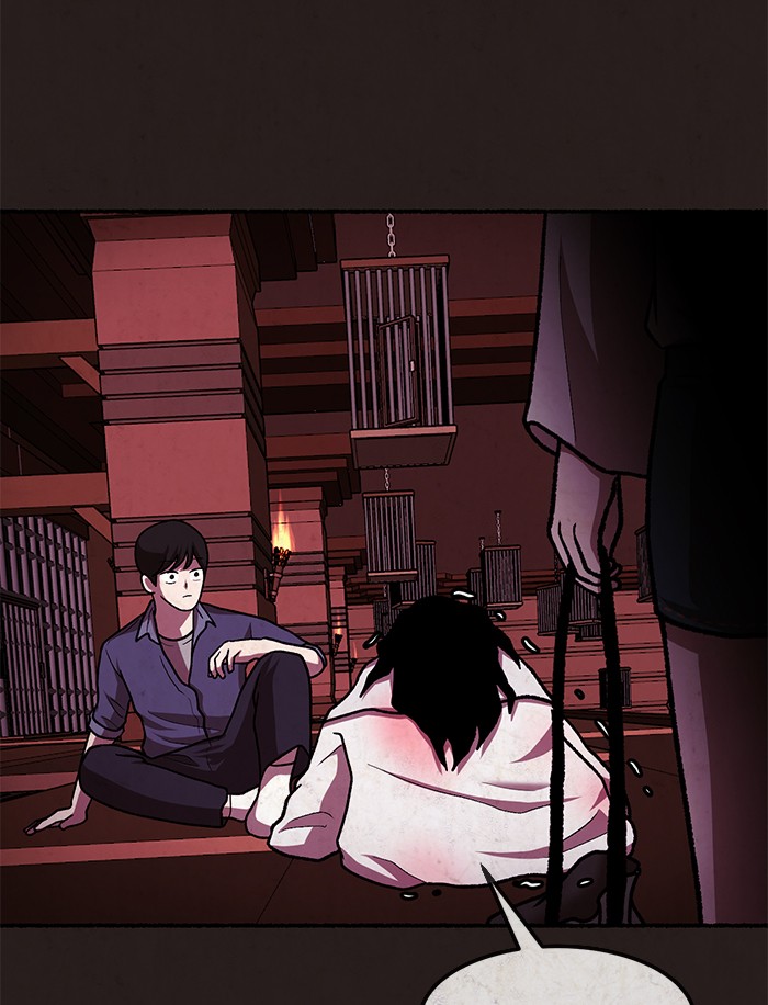 Escape Room Chapter 100 - page 13