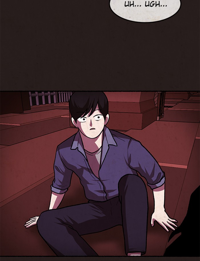 Escape Room Chapter 100 - page 14