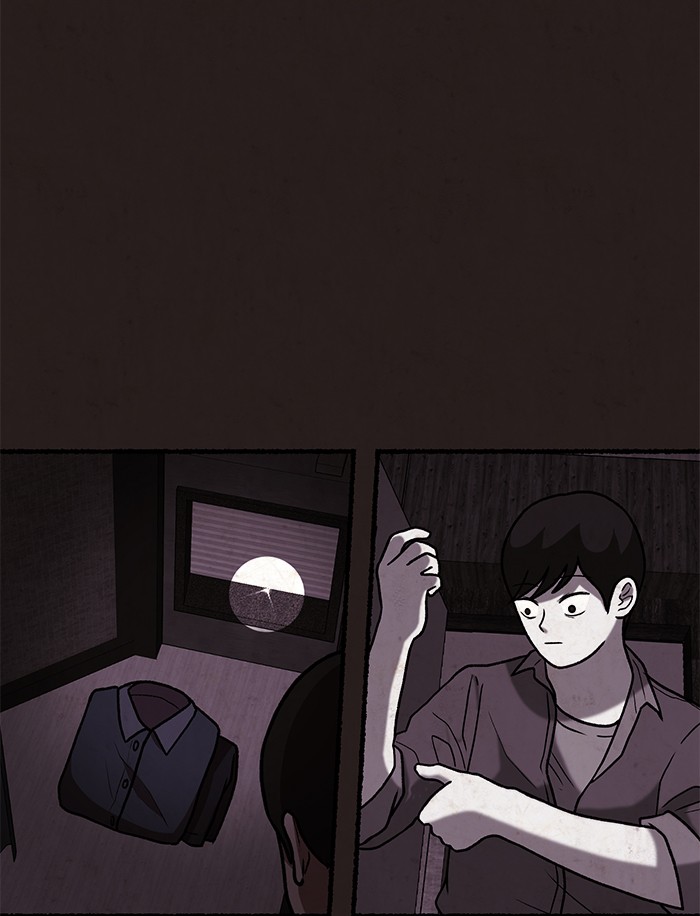 Escape Room Chapter 100 - page 15