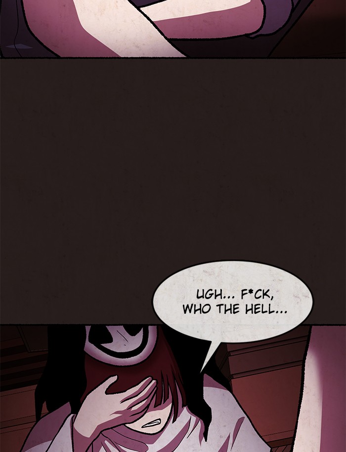Escape Room Chapter 100 - page 17