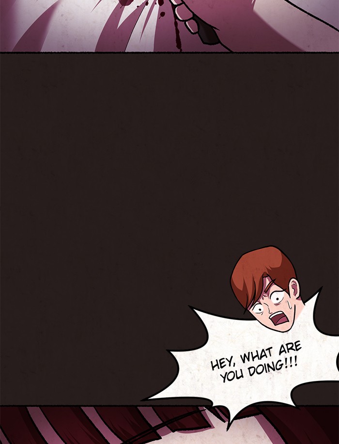 Escape Room Chapter 100 - page 23