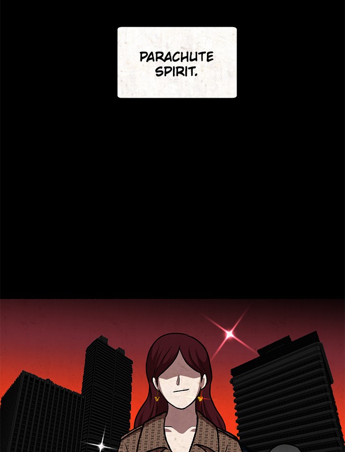 Escape Room Chapter 100 - page 27