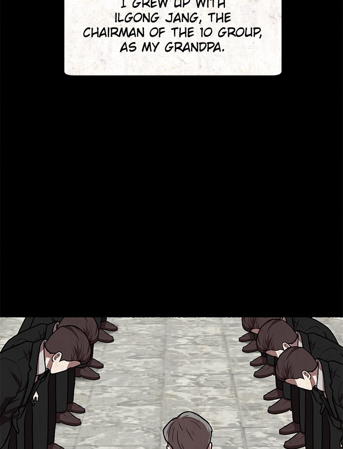 Escape Room Chapter 100 - page 31