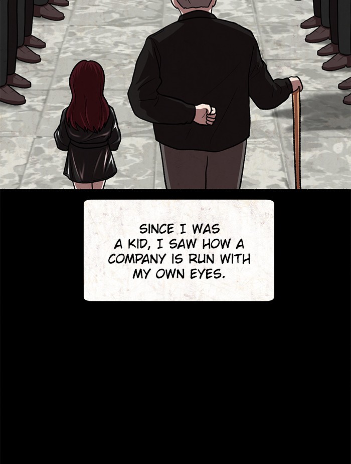 Escape Room Chapter 100 - page 32