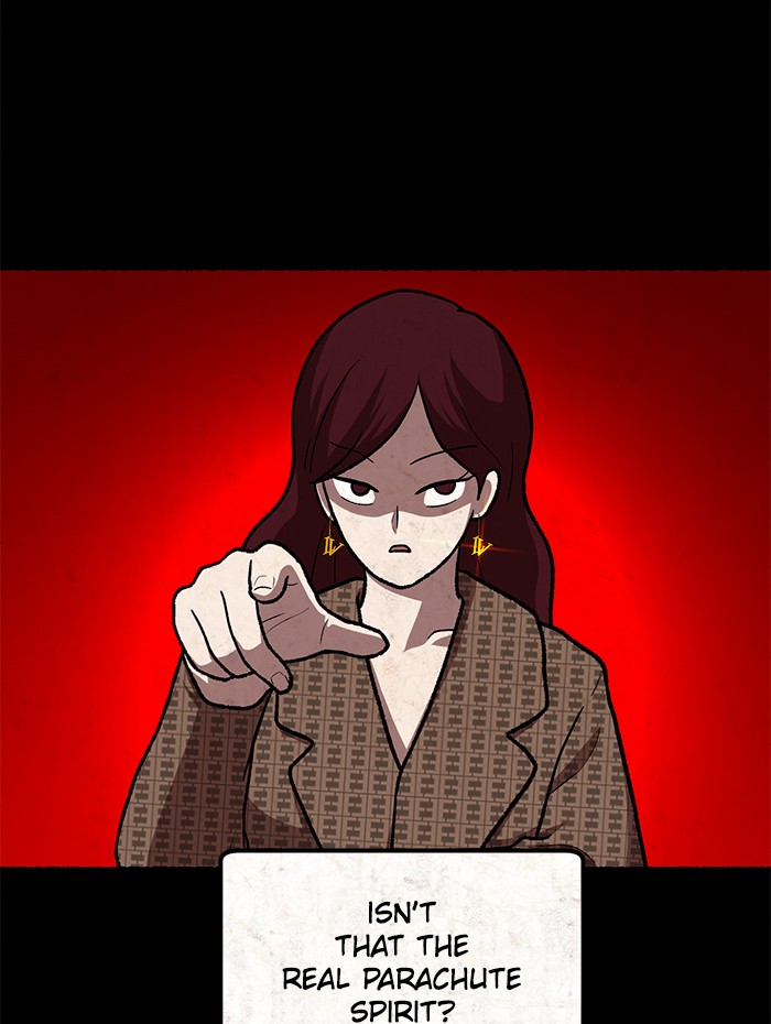 Escape Room Chapter 100 - page 42
