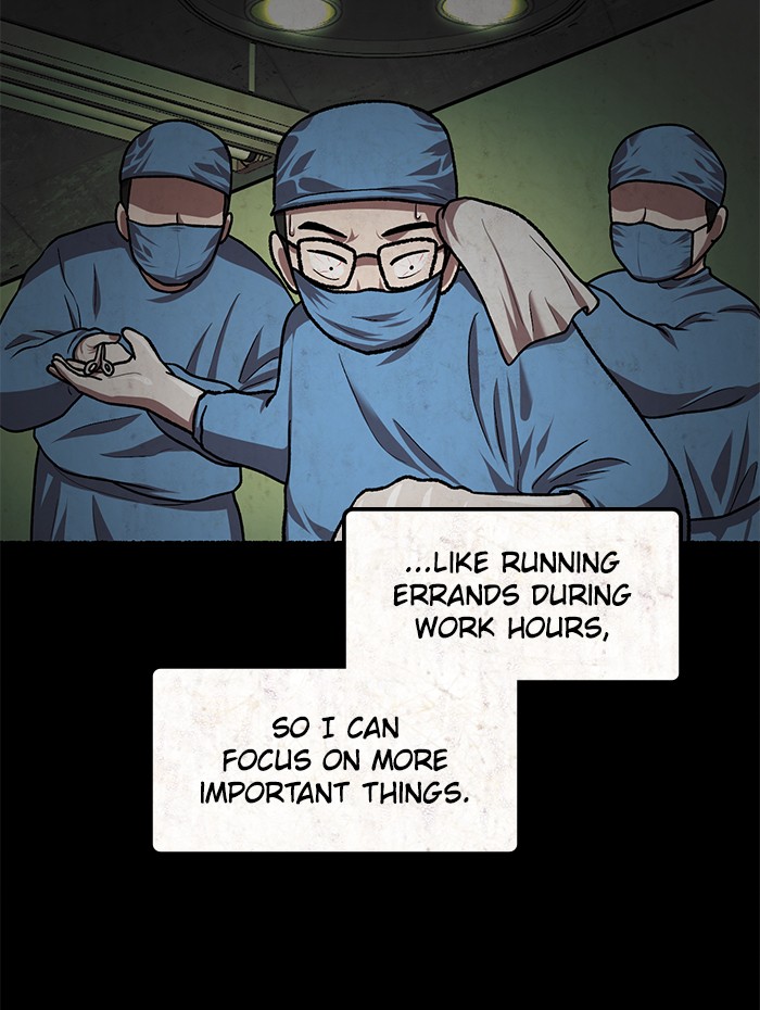 Escape Room Chapter 100 - page 47