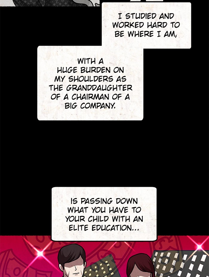Escape Room Chapter 100 - page 63