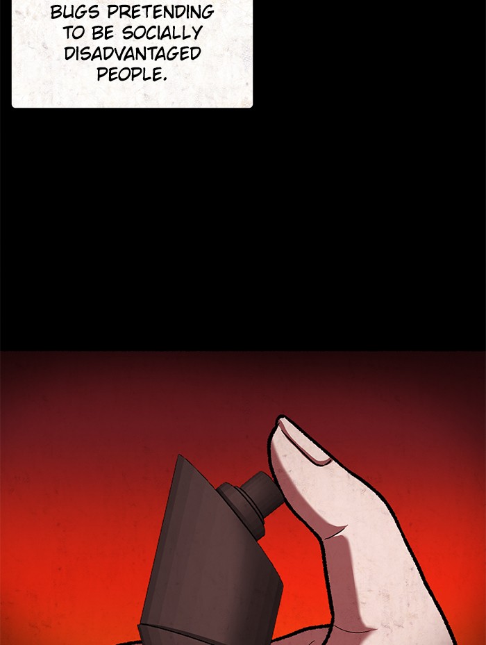 Escape Room Chapter 100 - page 76