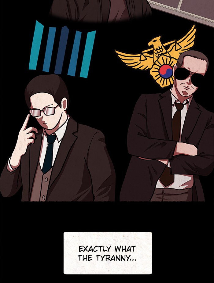 Escape Room Chapter 100 - page 79