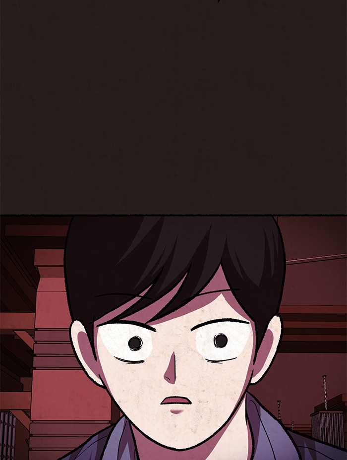 Escape Room Chapter 100 - page 90