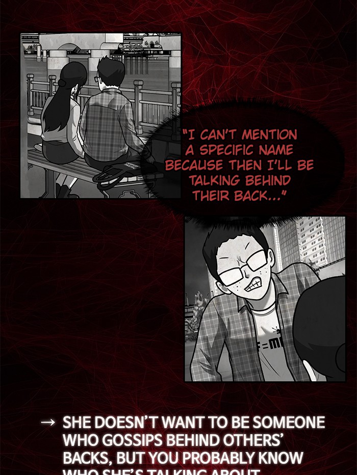 Escape Room Chapter 103 - page 51