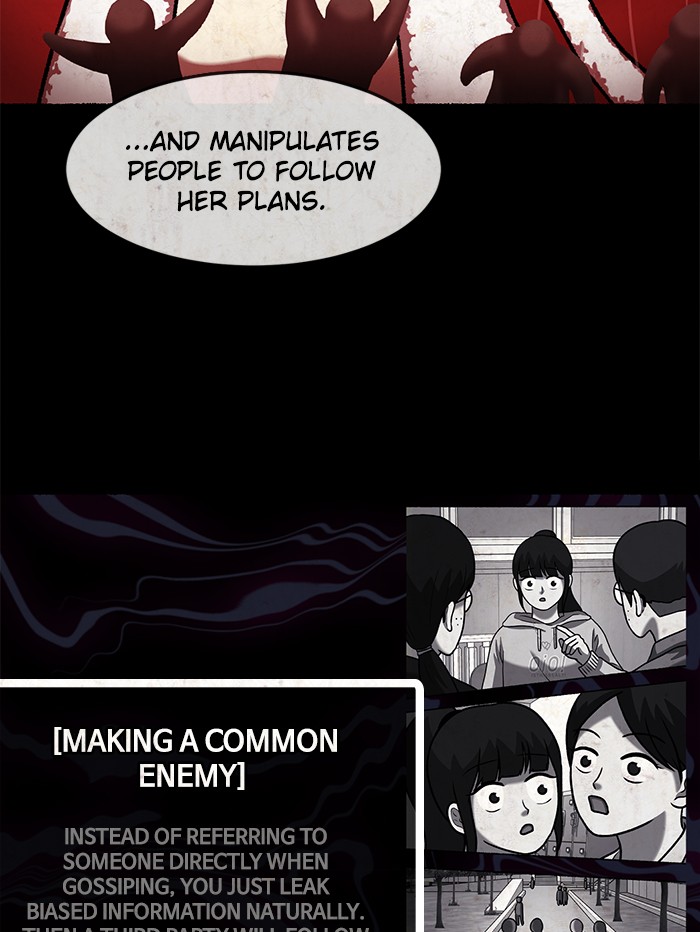 Escape Room Chapter 103 - page 58
