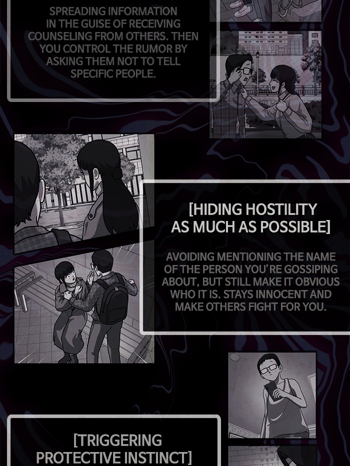 Escape Room Chapter 103 - page 60