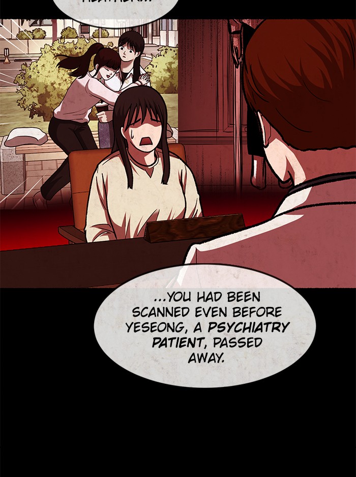 Escape Room Chapter 103 - page 77