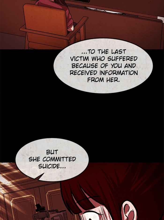 Escape Room Chapter 103 - page 88