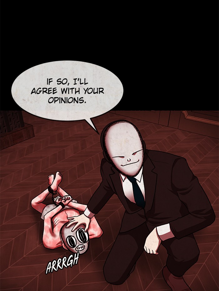 Escape Room Chapter 104 - page 104