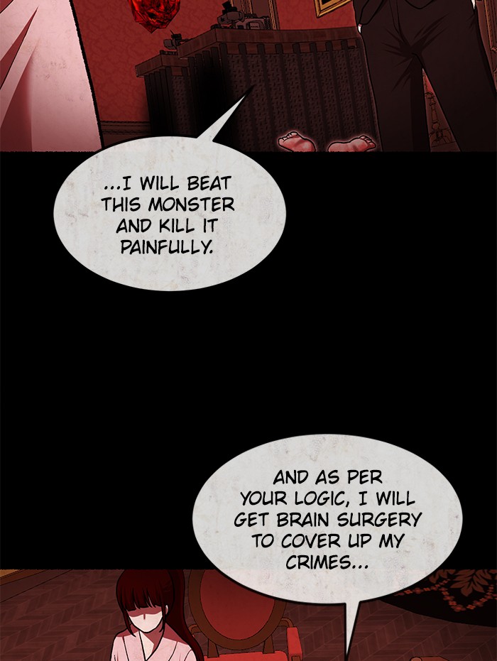 Escape Room Chapter 104 - page 106
