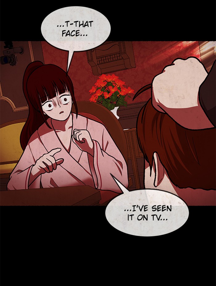 Escape Room Chapter 104 - page 25