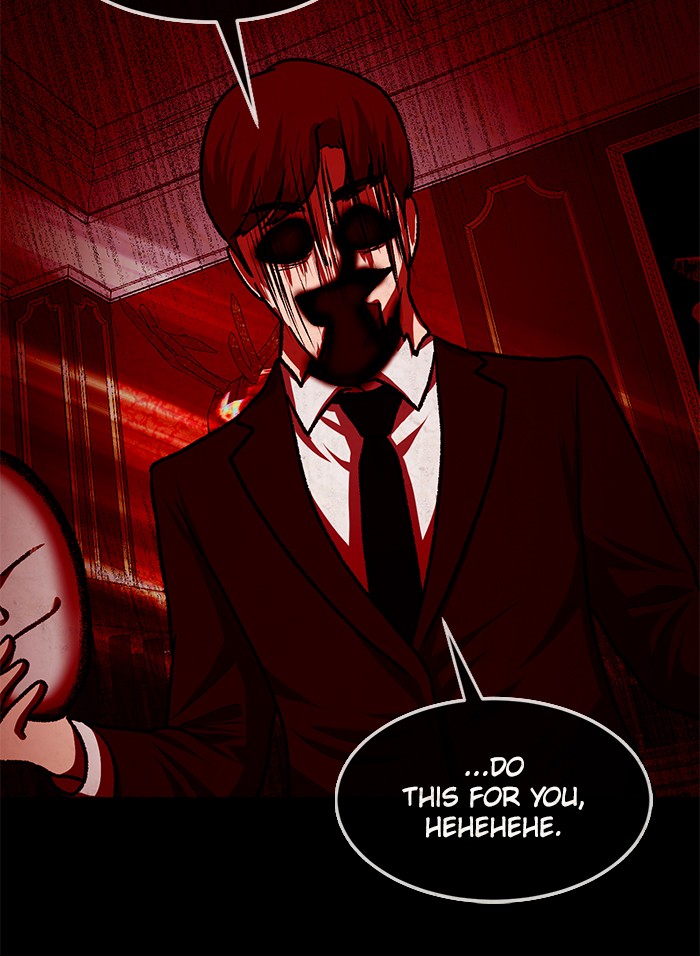 Escape Room Chapter 104 - page 32