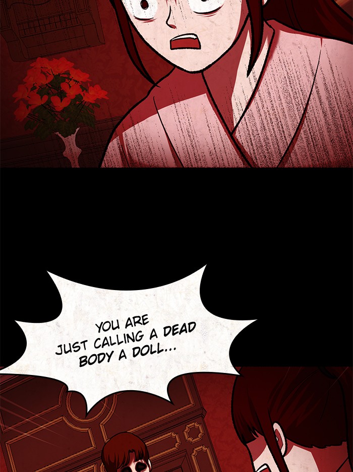 Escape Room Chapter 104 - page 42
