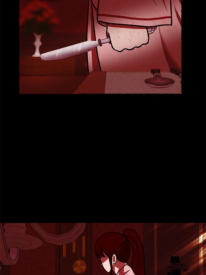 Escape Room Chapter 104 - page 56