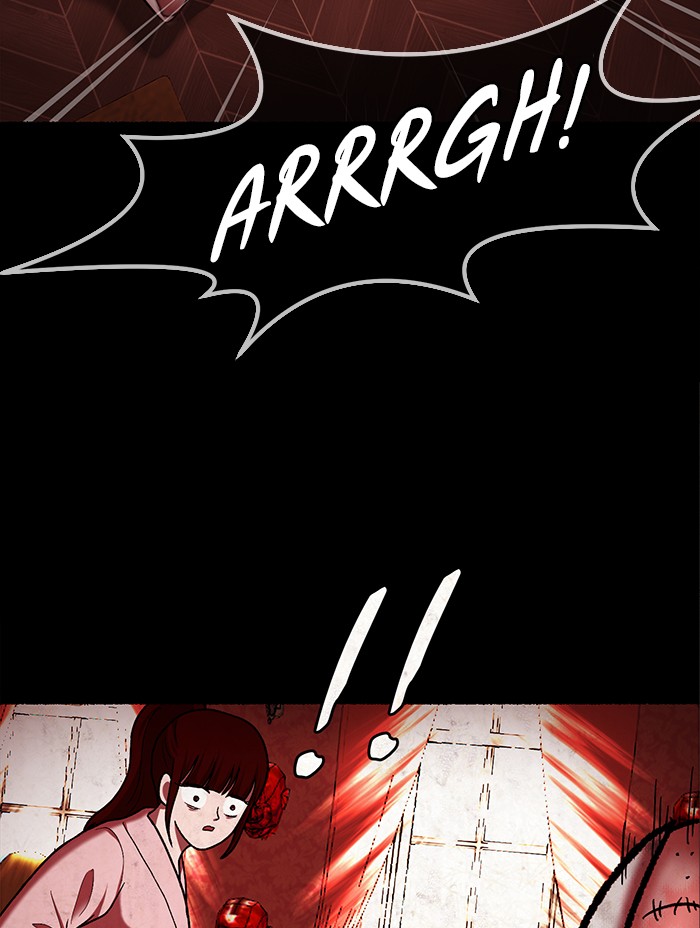 Escape Room Chapter 104 - page 8
