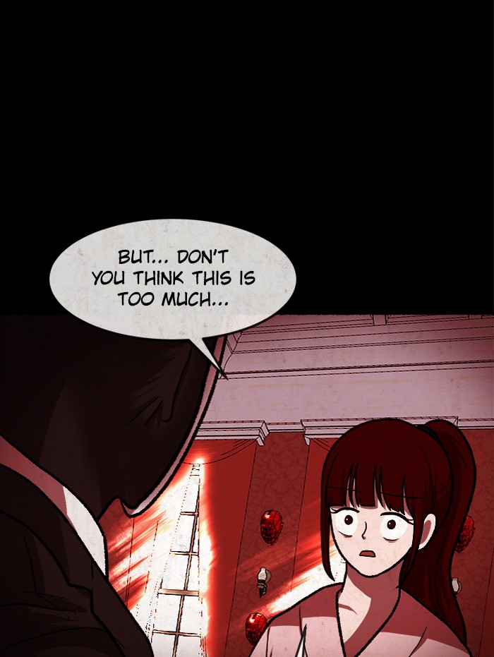 Escape Room Chapter 104 - page 80