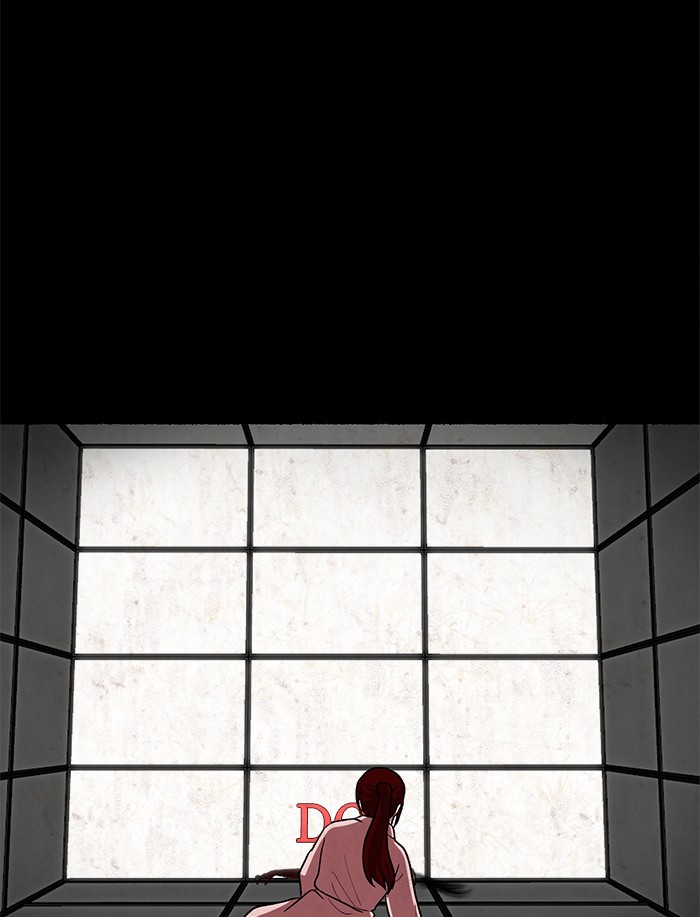 Escape Room Chapter 105 - page 101