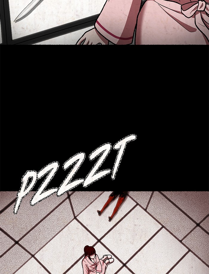 Escape Room Chapter 105 - page 104