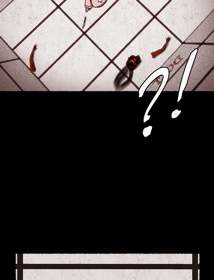 Escape Room Chapter 105 - page 105