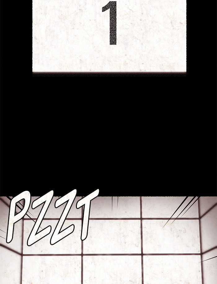 Escape Room Chapter 105 - page 109