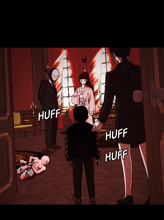 Escape Room Chapter 105 - page 15