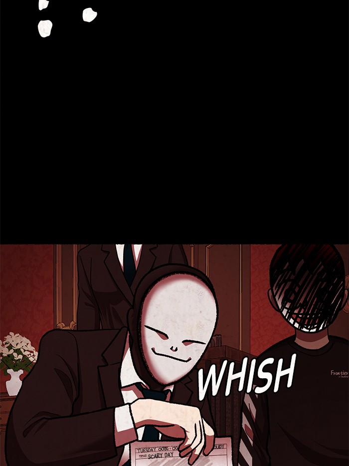 Escape Room Chapter 105 - page 17