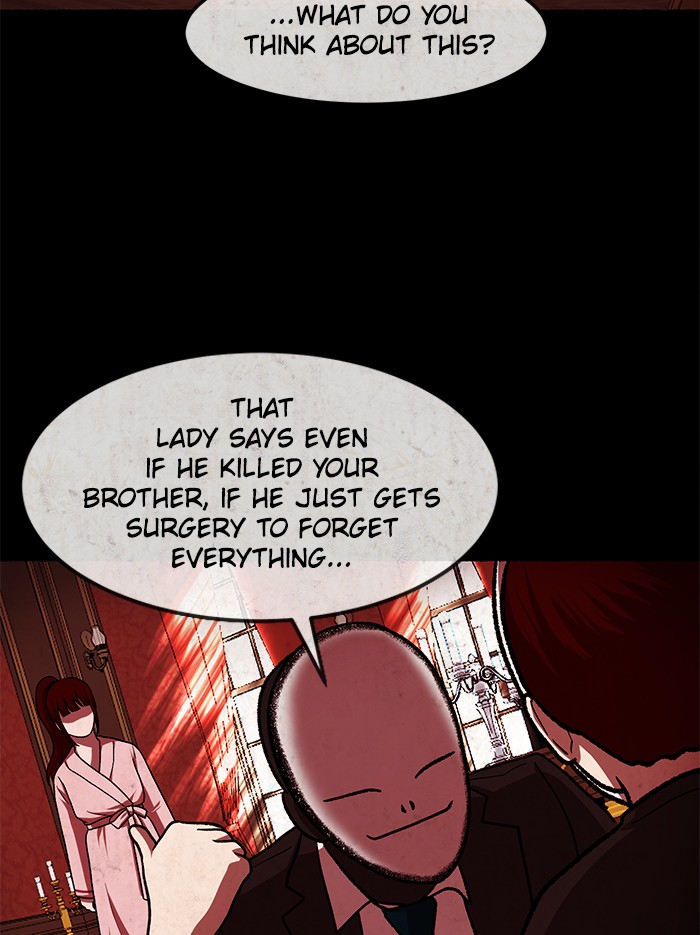 Escape Room Chapter 105 - page 23