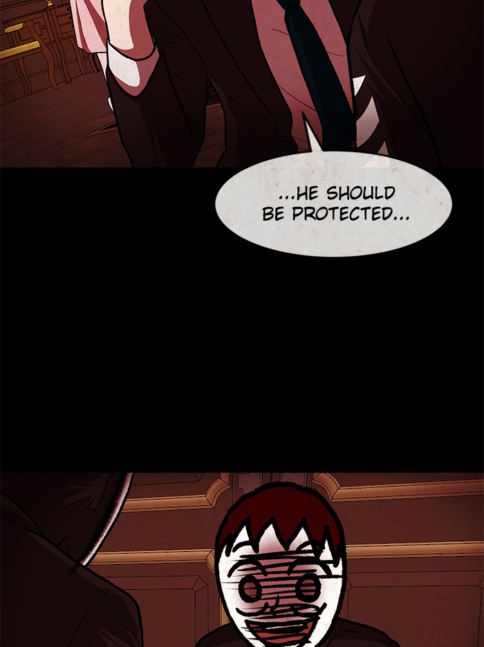 Escape Room Chapter 105 - page 24