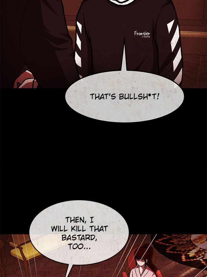 Escape Room Chapter 105 - page 25