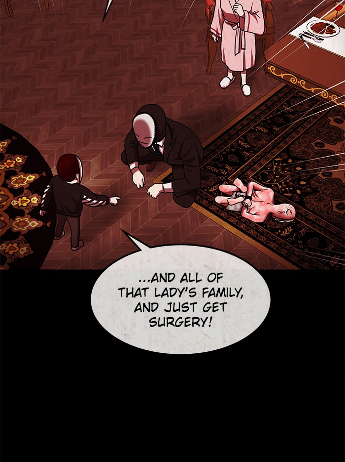 Escape Room Chapter 105 - page 26
