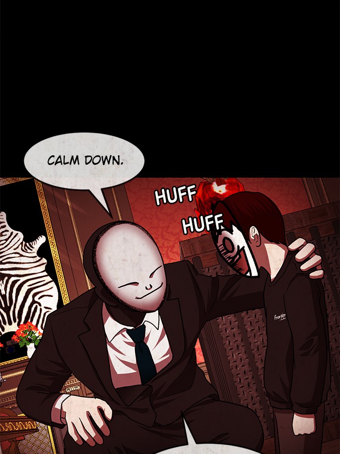 Escape Room Chapter 105 - page 28