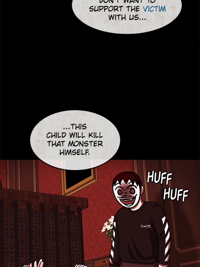 Escape Room Chapter 105 - page 39