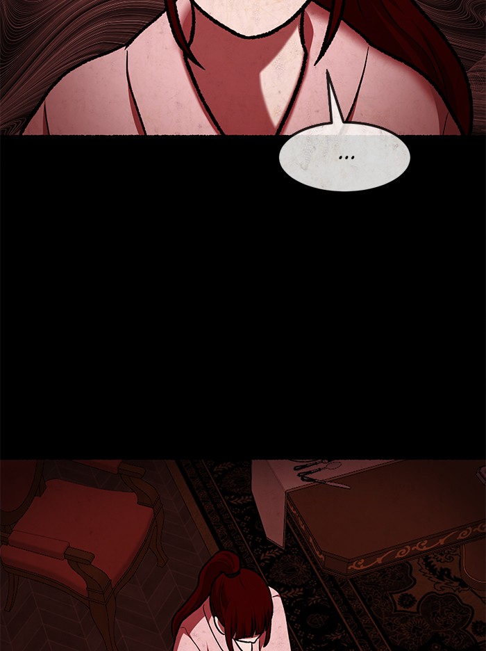 Escape Room Chapter 105 - page 51